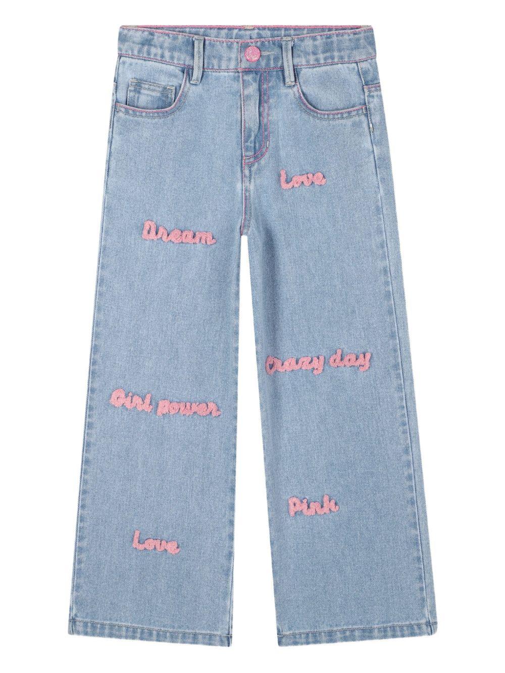 U21591Z18 Billieblush