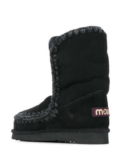 MU.FW101000A - BOOT - MOU